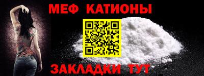 бутик Бугуруслан