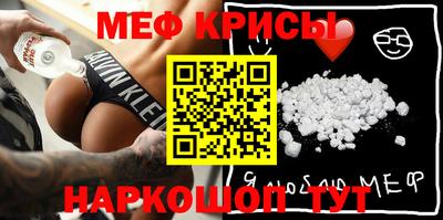 бутик Бугуруслан