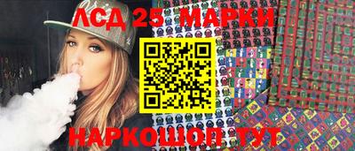 бутик Бугуруслан