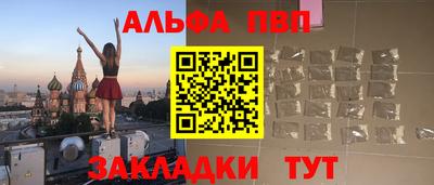 бутик Бугуруслан