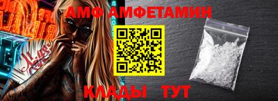 бутик Бугуруслан