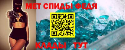 бутик Бугуруслан