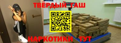 кристаллы Будённовск