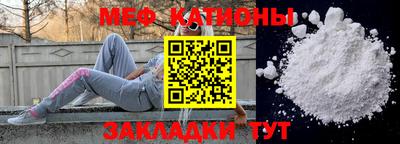 шишки Бузулук