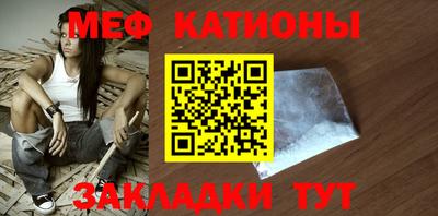 бутик Бугуруслан