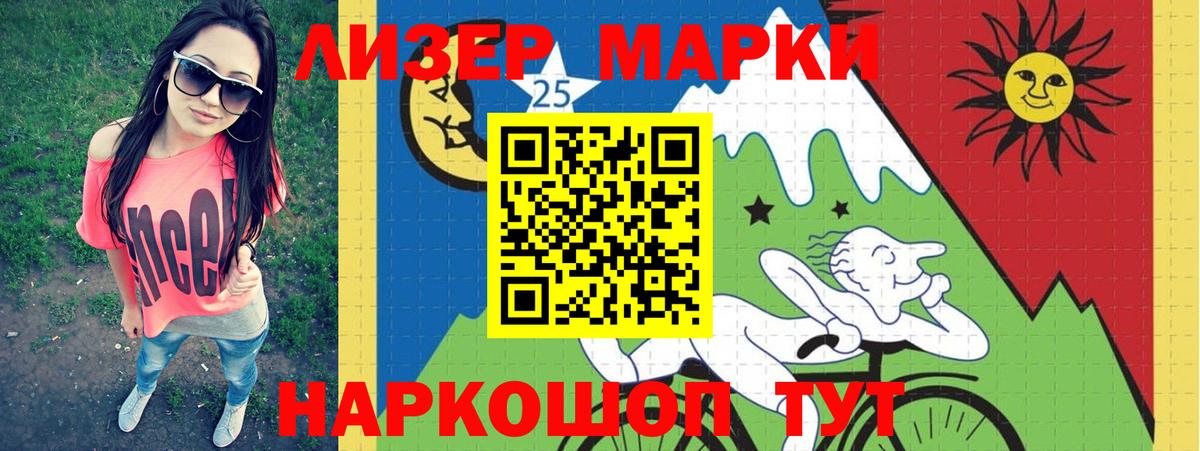 Полевской  LSD-25 экстази ecstasy  LSD-25 экстази  Вход с VPN  Лсд 25 экстази ecstasy 